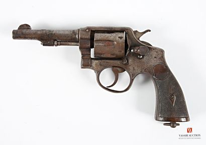 ATTENTION ARMES DE CATEGORIE B - Arme soumise...