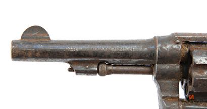 ATTENTION ARMES DE CATEGORIE B - Arme soumise...