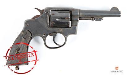 ATTENTION ARMES DE CATEGORIE B - Arme soumise...
