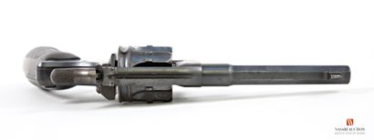 ATTENTION ARMES DE CATEGORIE B - Arme soumise...