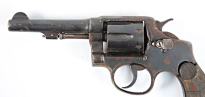 ATTENTION ARMES DE CATEGORIE B - Arme soumise...