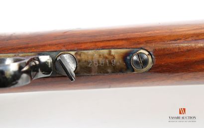 ATTENTION ARMES DE CATEGORIE B - Arme soumise...