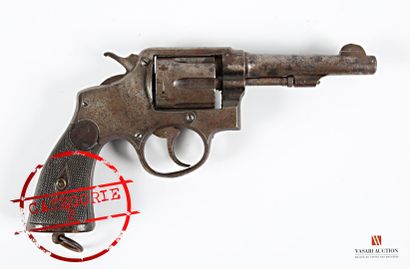 ATTENTION ARMES DE CATEGORIE B - Arme soumise...