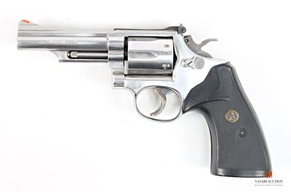 ATTENTION ARMES DE CATEGORIE B - Arme soumise...