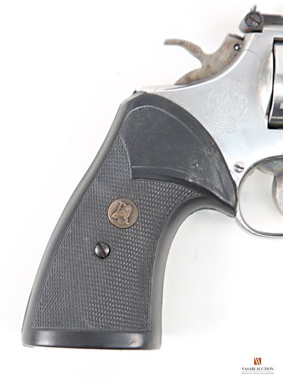 ATTENTION ARMES DE CATEGORIE B - Arme soumise...