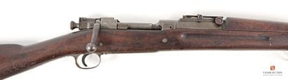 Fusil réglementaire US Springfield modèle...