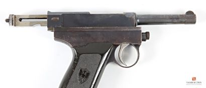 ATTENTION ARMES DE CATEGORIE B - Arme soumise...