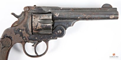 ATTENTION ARMES DE CATEGORIE B - Arme soumise...