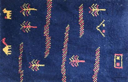 Gabbeh rug (warp, weft, and pile made of...