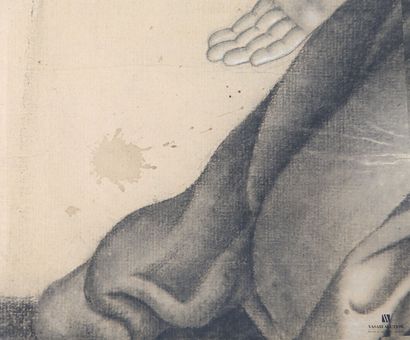 LAPRADE
(Active around 1803)
La Vierge en...