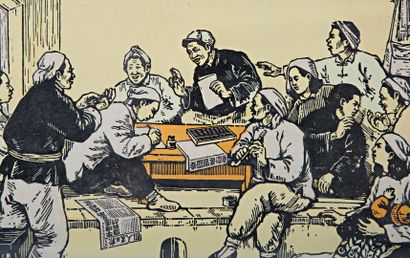 20th century Vietnamese school 
Propaganda...