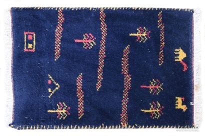 Gabbeh rug (warp, weft, and pile made of...