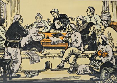 20th century Vietnamese school 
Propaganda...
