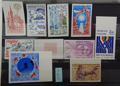 France: Unperforated, 9 copies, XX - Very...