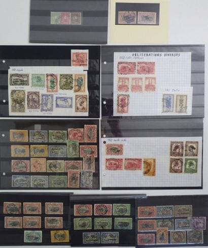 Belgian Congo: Special postmarks on 60 copies,...