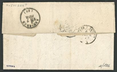 France: No. 60 (from the Cérès catalog),...