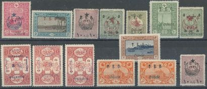 Cilicia: 14 copies, XX - B/TB -