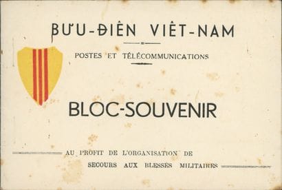 Vietnam: Souvenir Notepads in 1 Book, Foxing...