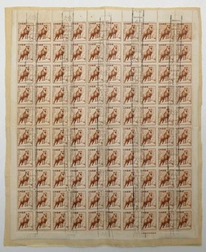 Japan 1952: a complete sheet of 100 stamps,...