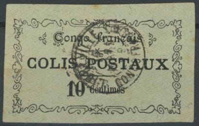 Congo CP1: 10c black, slightly light, OBL,...