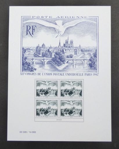 France 2023: Poster stamp, XX - Mint condition...