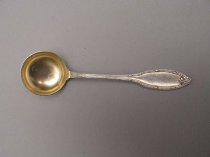 Pince à sucre en métal argenté à décor

de...