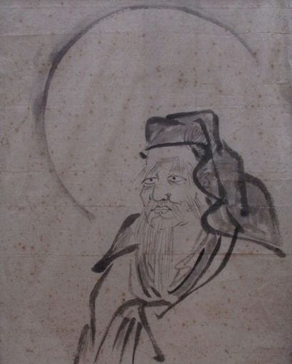 CHINE 

Portrait d'homme 

Encre sur papier

(piqures,...