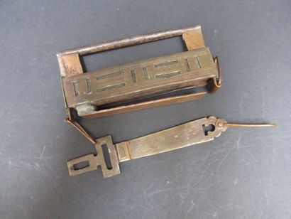 Cadenas ancien marocain