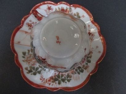 Partie de service à café en porcelaine à...