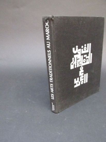 SIJELMASSI Mohamed

LES ARTS TRADITONELS...