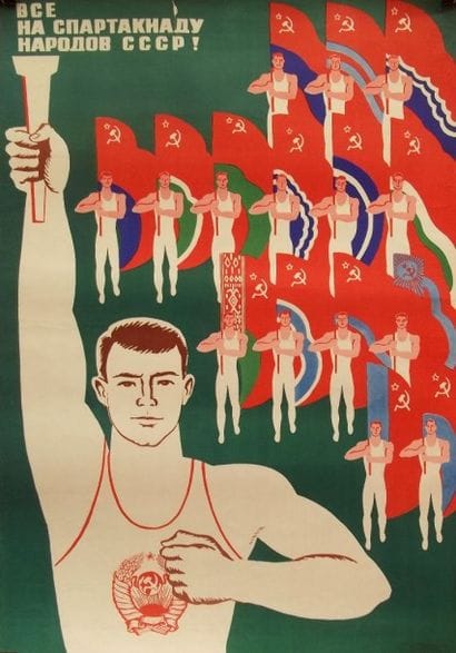 Le Défilé des Drapeaux et le Porteur de la...