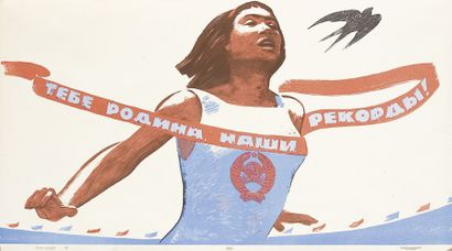 L'arrivée de la Sprinteuse. 

Affiche russe.signée...