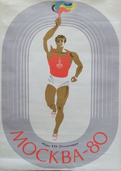 Le Porteur de la flamme Olympique

Affiche...