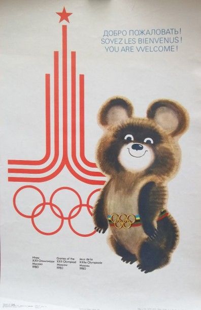 Michka

Affiche de Bienvenue pour les Jeux...