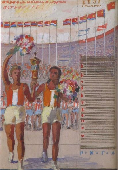 ELKIN. 

Projet d'affiche à la gouache et...