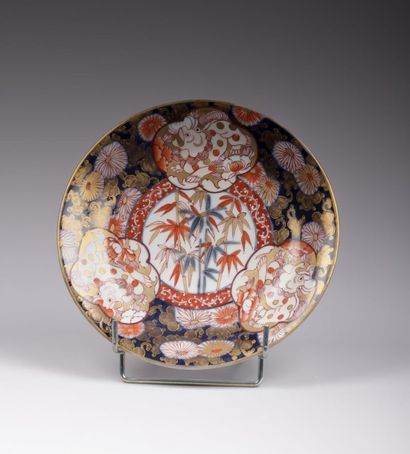 JAPON

Assiette en porcelaine à décor dit...