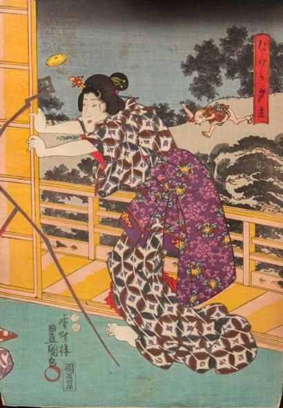 JAPON

Lot de dix-huit estampes en couleurs.

(émargées...
