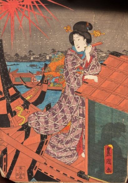 JAPON

Lot de dix-huit estampes en couleurs.

(émargées...