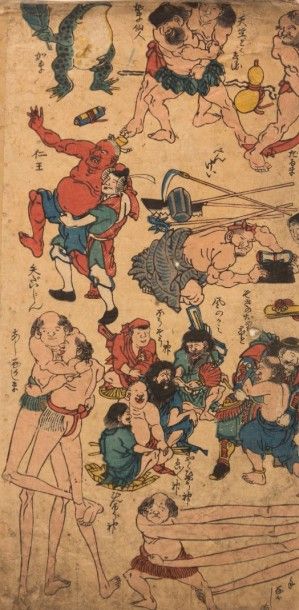 JAPON

Lot de dix-huit estampes en couleurs.

(émargées...