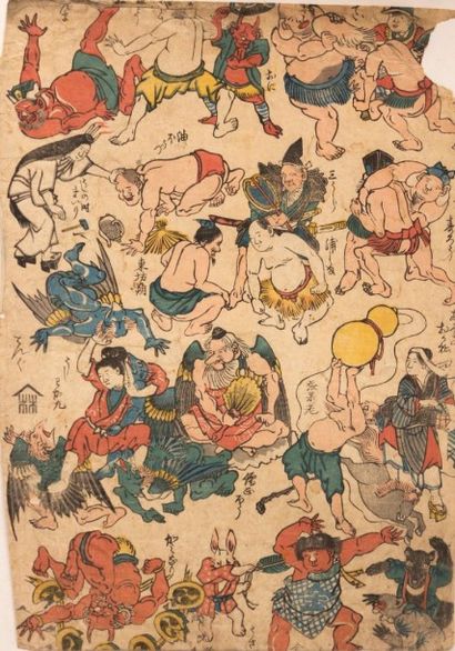 JAPON

Lot de dix-huit estampes en couleurs.

(émargées...
