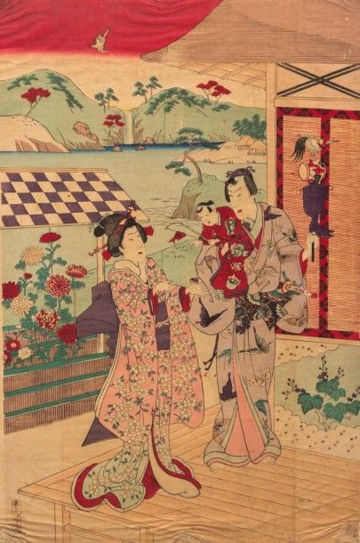 JAPON

Lot de dix-huit estampes en couleurs.

(émargées...