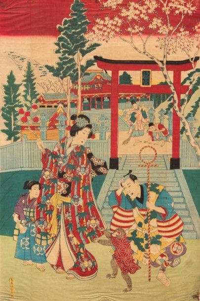 JAPON

Lot de dix-huit estampes en couleurs.

(émargées...