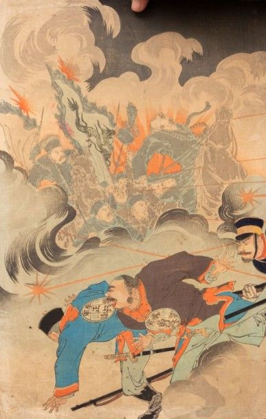 JAPON

Lot de dix-huit estampes en couleurs.

(émargées...