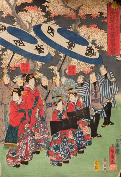 JAPON

Lot de dix-huit estampes en couleurs.

(émargées...
