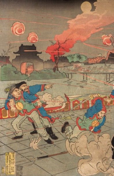 JAPON

Lot de dix-huit estampes en couleurs.

(émargées...