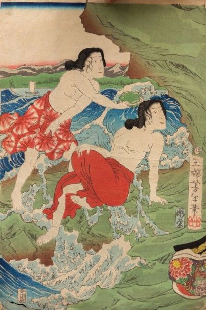 JAPON

Lot de dix-huit estampes en couleurs.

(émargées...