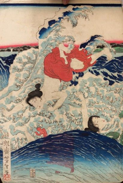 JAPON

Lot de dix-huit estampes en couleurs.

(émargées...