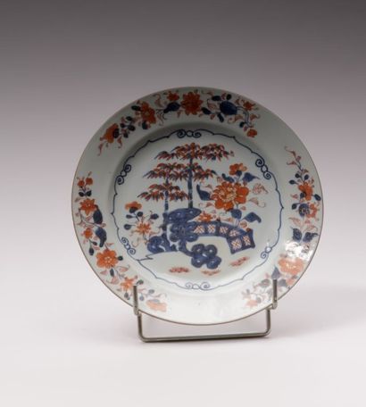 CHINE

Assiette en porcelaine à décor dit...