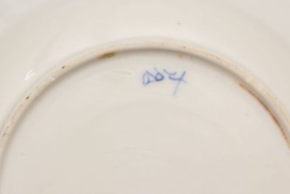 CHANTILLY

Assiette en porcelaine blanche...