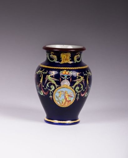 Jules VIEILLARD- Bordeaux

Vase de forme...